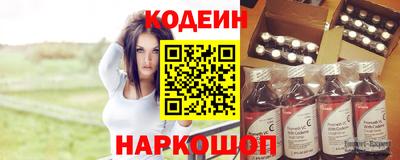 jwh Краснознаменск