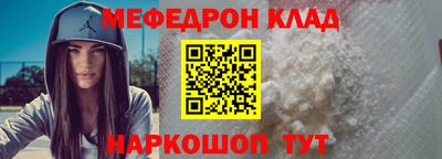 jwh Краснознаменск