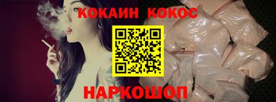 jwh Краснознаменск