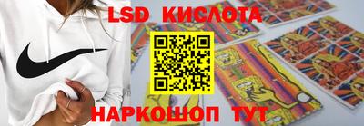 jwh Краснознаменск