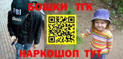 jwh Краснознаменск
