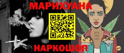 ALPHA PVP Краснокаменск