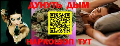 ALPHA PVP Краснокаменск