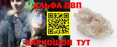 jwh Краснознаменск