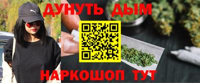 ALPHA PVP Краснокаменск