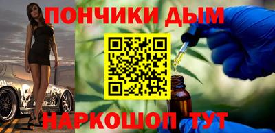 jwh Краснознаменск