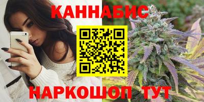 jwh Краснознаменск