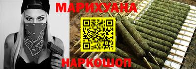jwh Краснознаменск