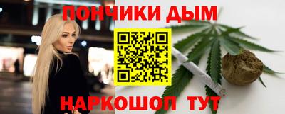 ALPHA PVP Краснокаменск