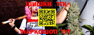 jwh Краснознаменск