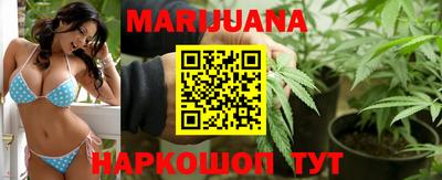 jwh Краснознаменск
