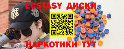 jwh Краснознаменск