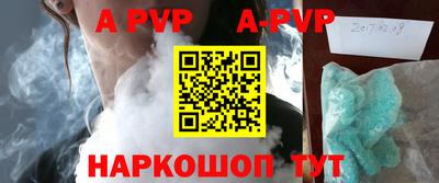 jwh Краснознаменск