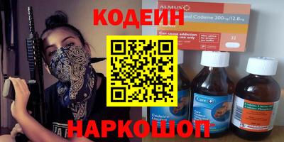 jwh Краснознаменск