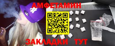 jwh Краснознаменск