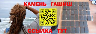 jwh Краснознаменск