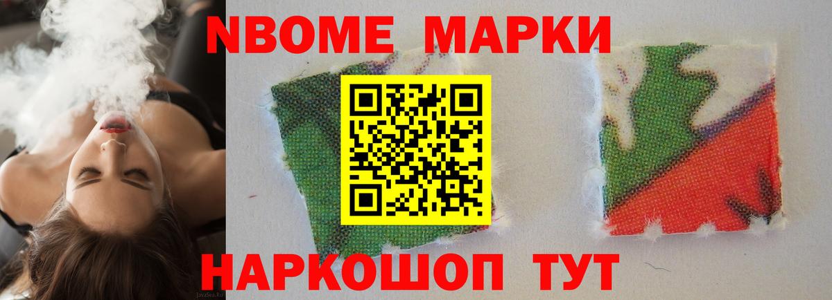kraken ССЫЛКА  Вход с VPN  Златоуст  ЛСД экстази ecstasy 